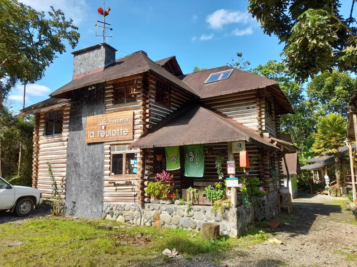 Hosteria La Roulotte - Миндо Экстерьер фото